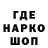 Амфетамин 97% Immortalkalashnikov