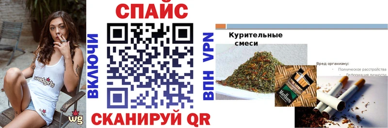 KRAKEN ссылки Апшеронск Бутират BDO 33%