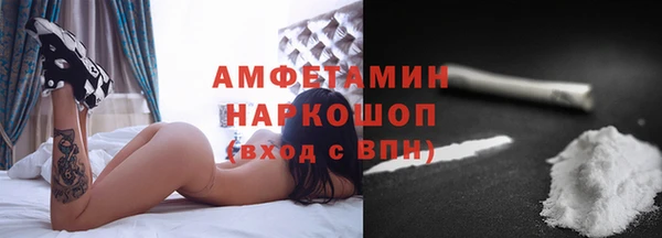 каннабис Алексин