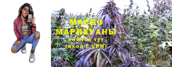прущие грибы Алзамай