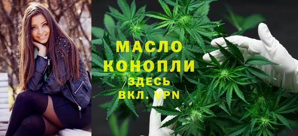 каннабис Алексин