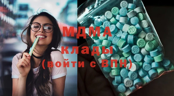 прущие грибы Алзамай