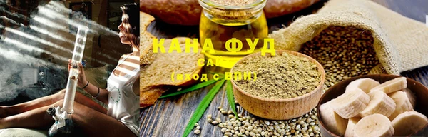 каннабис Алексин