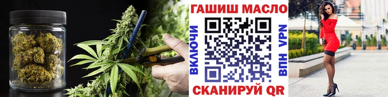 Дистиллят ТГК Wax  хочу   ссылка на мегу ONION  Апшеронск 